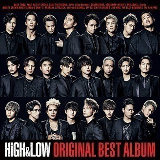 HiGH&LOW ORIGINAL BEST ALBUM