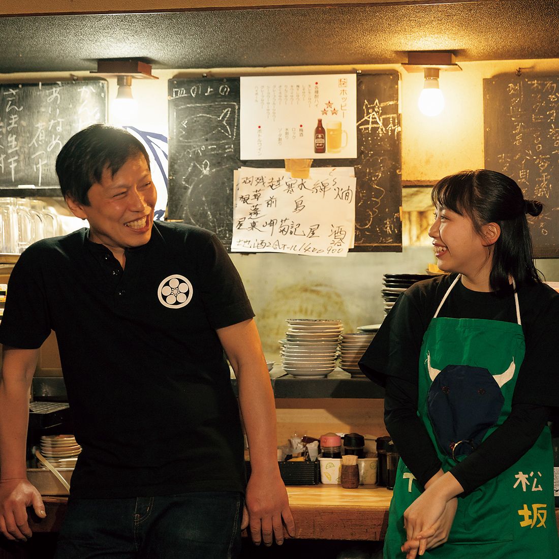 店主の岩見和年さんと娘の悠可さん。